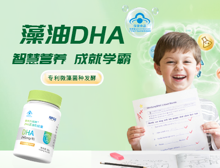 高純?cè)逵虳HA，學(xué)習(xí)好伴侶！