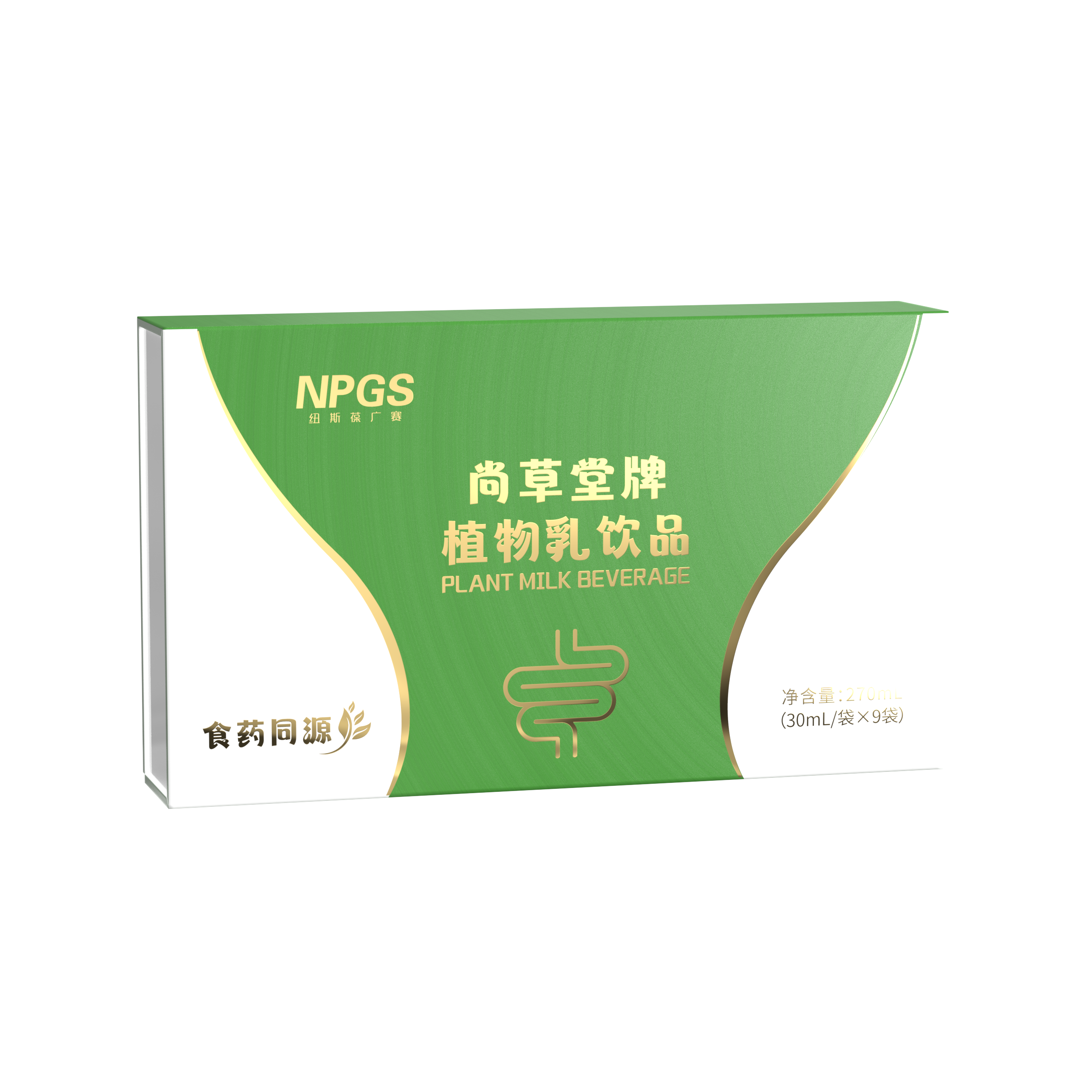 玉竹植物乳包裝